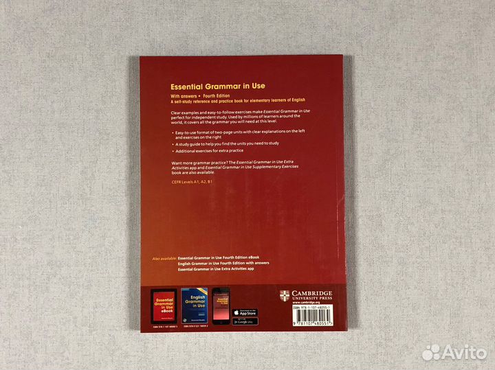Essential grammar in use murphy 4ed(формат А4)