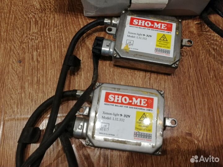 Би ксенон h4