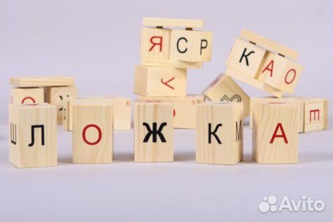 Учимся читать за 3 дня