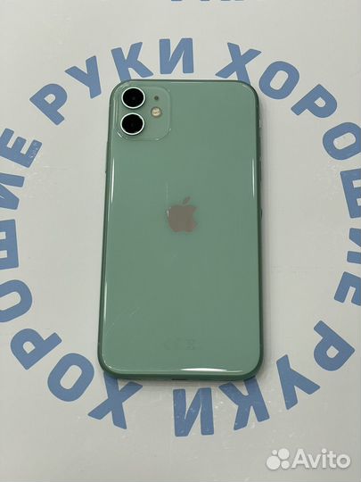 iPhone 11, 64 ГБ