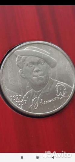 25 рублевые монеты, наборы монет, буклеты