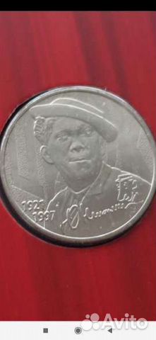 25 рублевые монеты, наборы монет, буклеты