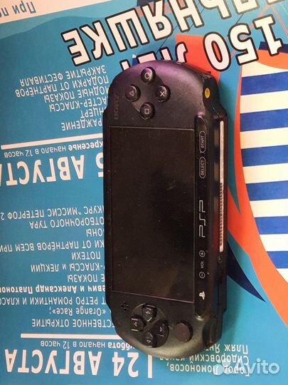 Sony psp E1004 на запчасти