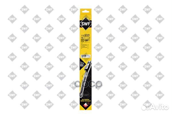 Щетка стеклоочистителя задняя visioflex бескарк