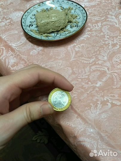 Юбилейные монеты звездочка 60 лет победы