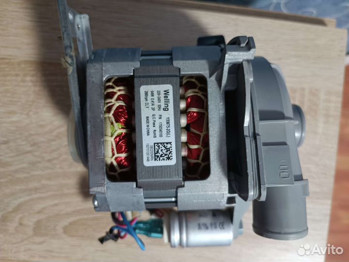 Циркуляционный насос YXW75-2G(L)