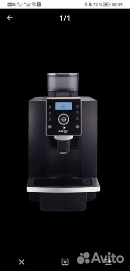 Аренда кофемашин