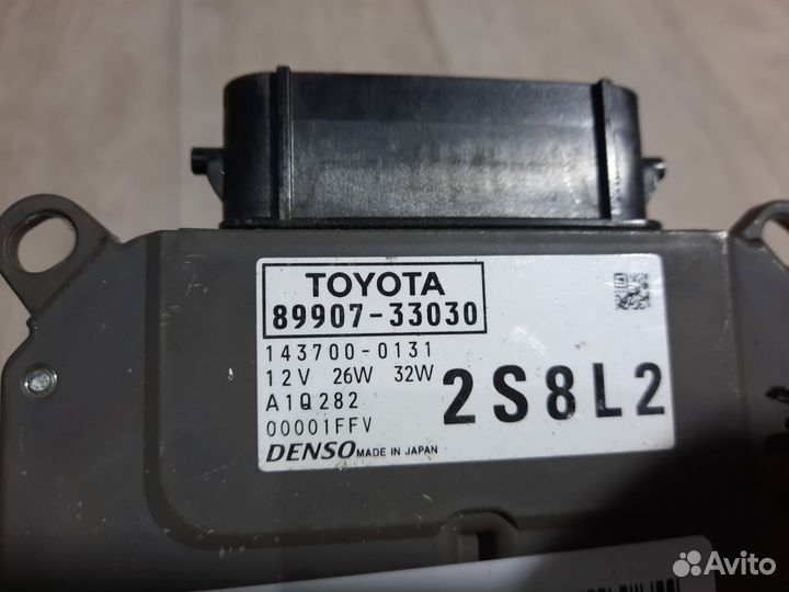 Блок управления светом правой фары Toyota Camry V70 2017