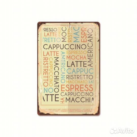 Декоративная металлическая табличка Coffee