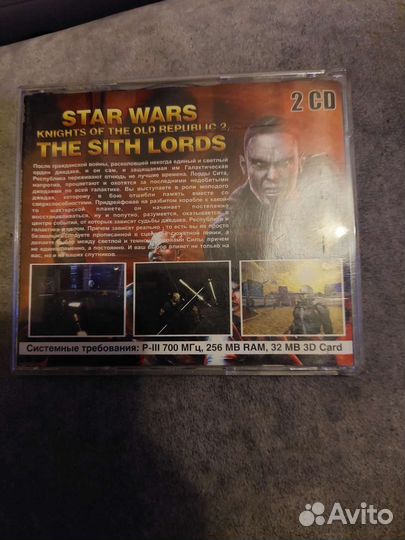 Компьютерные игры