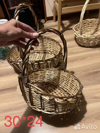 Корзина плетеная