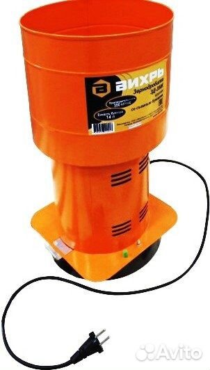 Зернодробилка вихрь для домашнего хозяйства новая