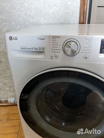 Стиральная машина LG Direct drive 9/5 Steam