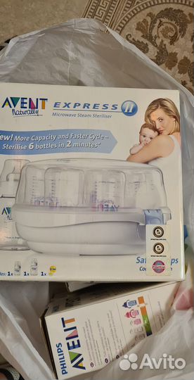 Стерилизатор для бутылочек philips avent для свч