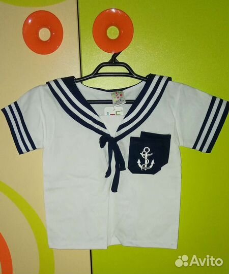 Костюм детский