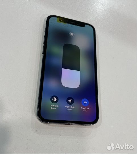 Apple iPhone 12 mini