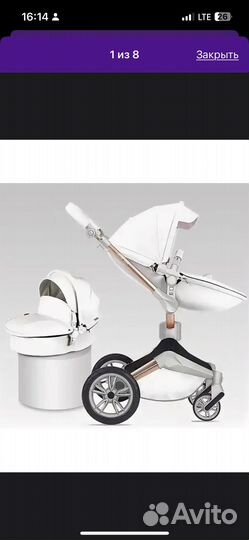 Коляска 2 в 1 эко кожа
