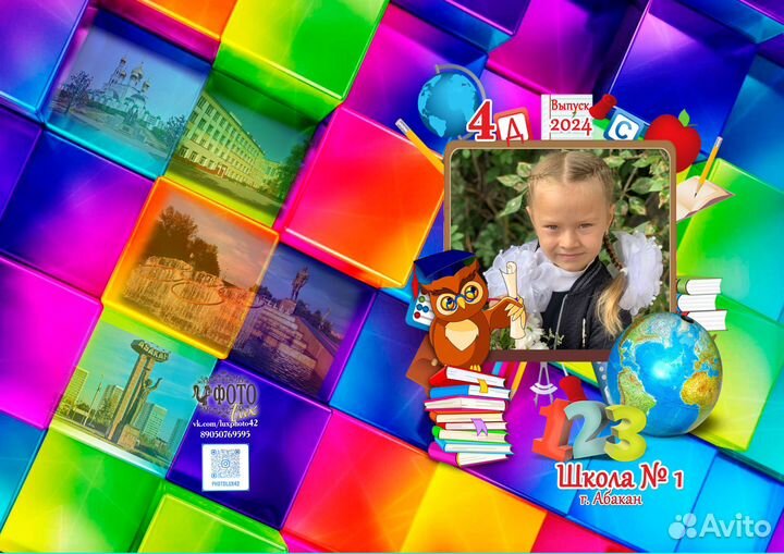 Фотосессии