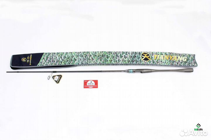 Спиннинг Haibo TY-S862M 4-15g