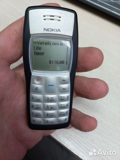 Nokia 1100
