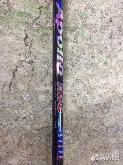 Удочка телескопическая 3 м