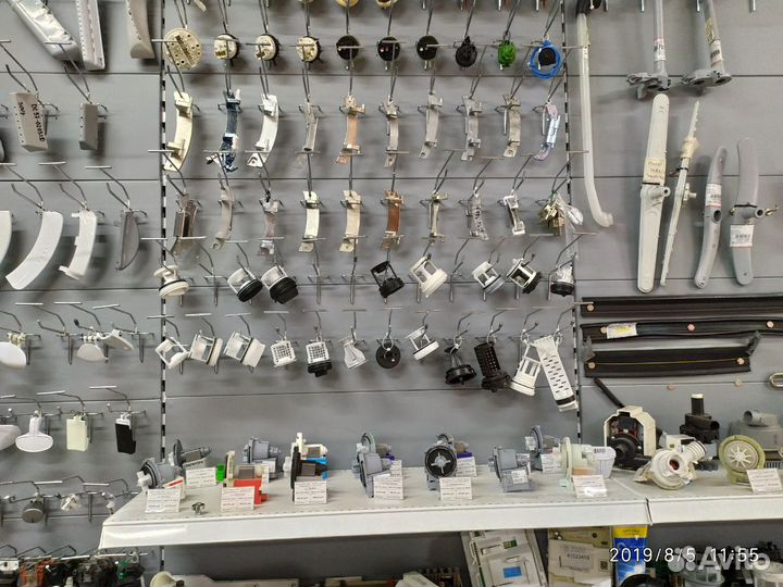 Насос для стиральной машины