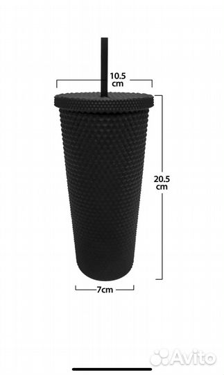 Стакан новый