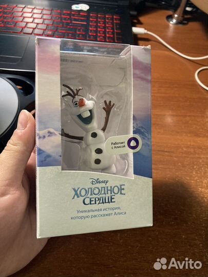 Набор Олаф, волшебный снеговик для Яндекс станции