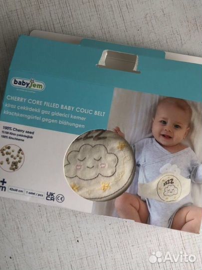 Грелка для новорожденных