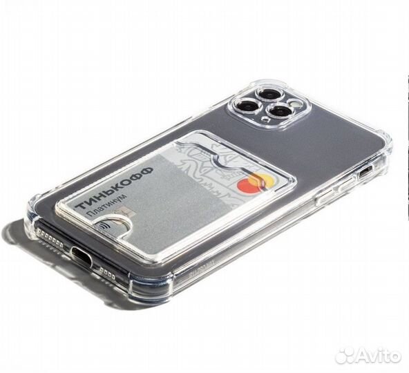 Чехол на iPhone 11 pro max