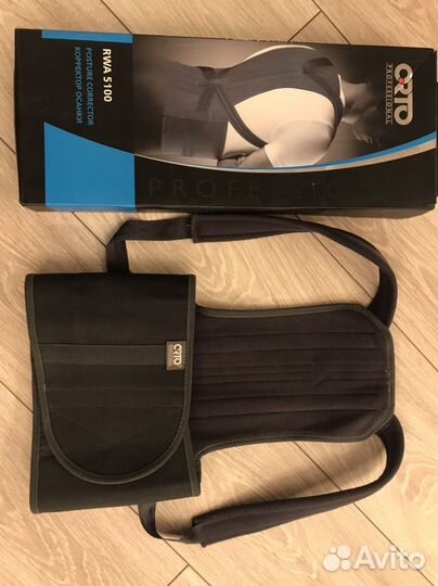 Корректор осанки детский Orto