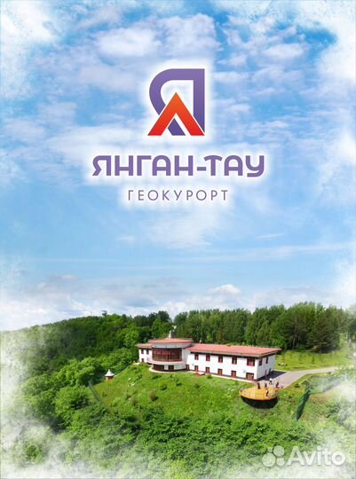 Оператор линии в производстве пищевой продукции