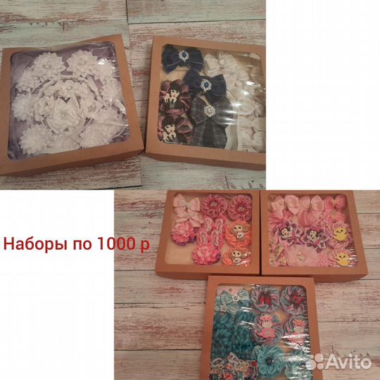 Бантики ручной работы