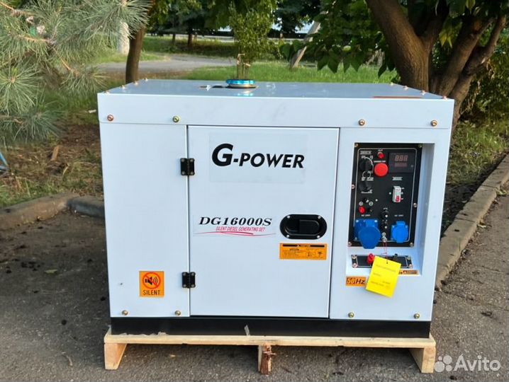 Генератор дизельный 13 кВт G-power однофазный