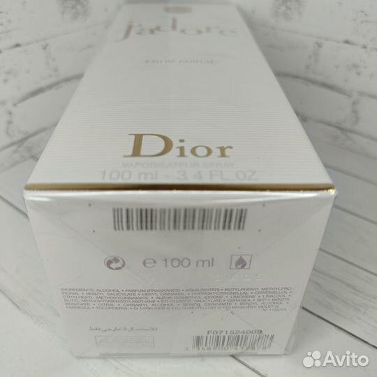 Dior Jadore 100ml