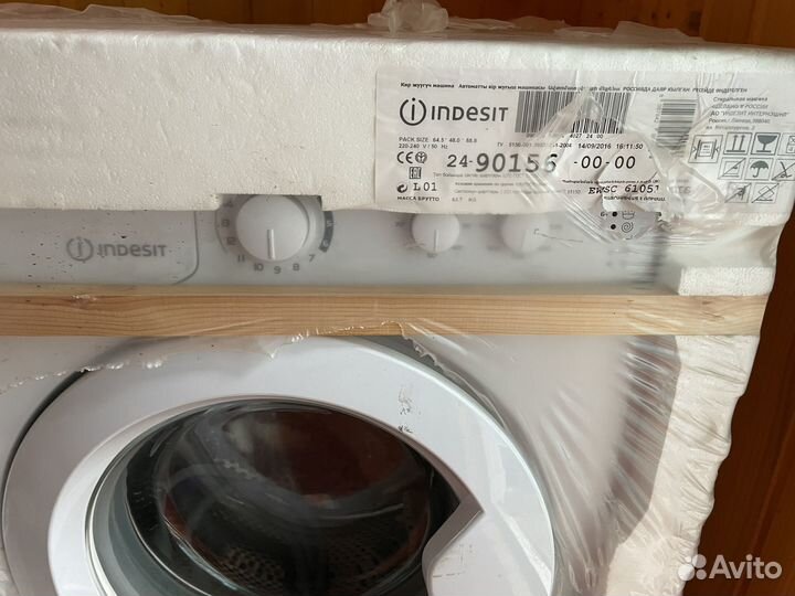 Стиральная машина новая Indesit ewsc 61051 CIS