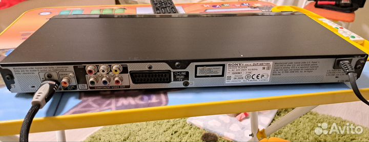 Проигрыватель DVD Sony DVP-NS718H