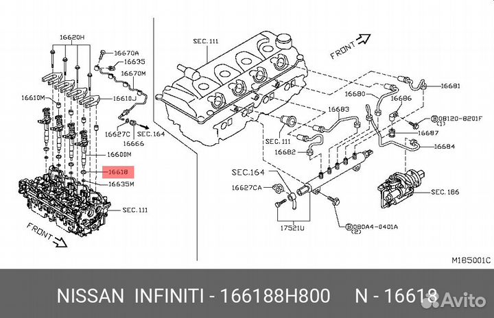 Прокладка форсунки 21х17х2 nissan: almera (N16), m