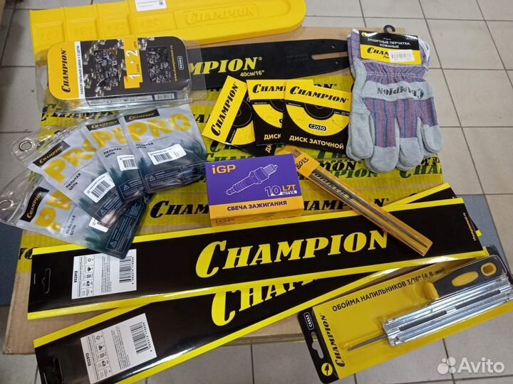 Оснастка к пильному сезону champion