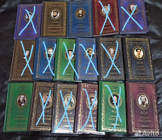 Серия Великие поэты новые для подарка