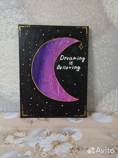 Картина на холсте