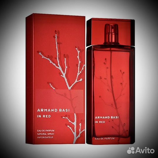 Armand basi in red