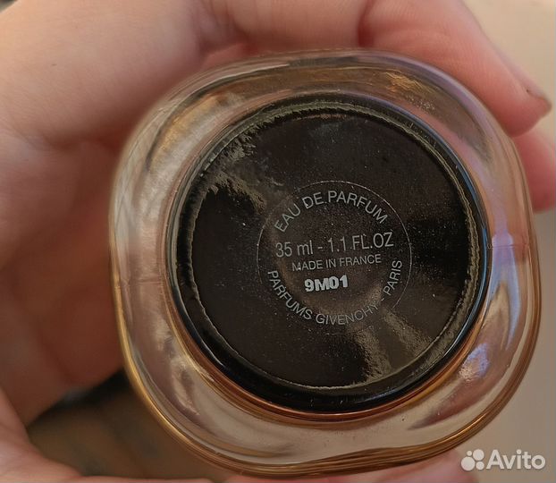 Парфюмерная вода женская givenchy L'Interdit