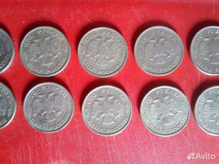 Монеты 100 старые