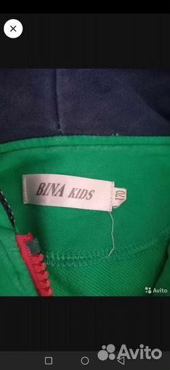 Детские вещи б/у в отличном состоянии
