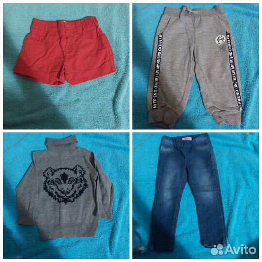 Детская одежда