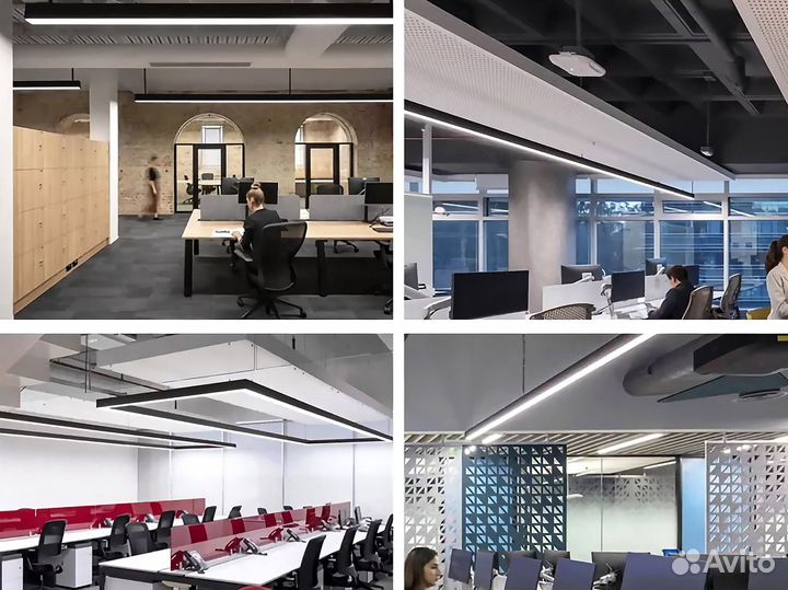 Светильник светодиодный подвесной линейный