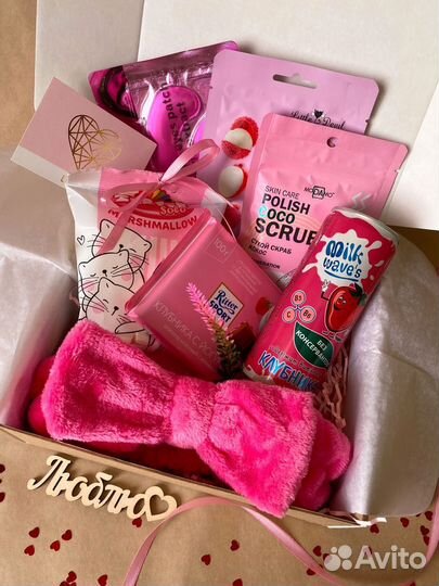 Бокс на 8 марта