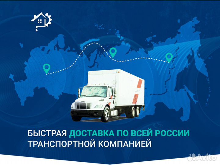 Трубы для дренажа