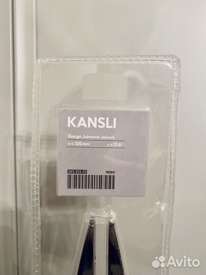 Икеа Дверные ручки в упаковке, новые